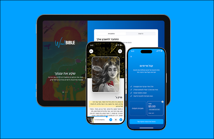 Mobile App & AI Development for Nonprofit Organization